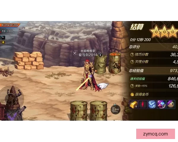 dnf如何双开？掌握这些技巧轻松实现双开畅玩